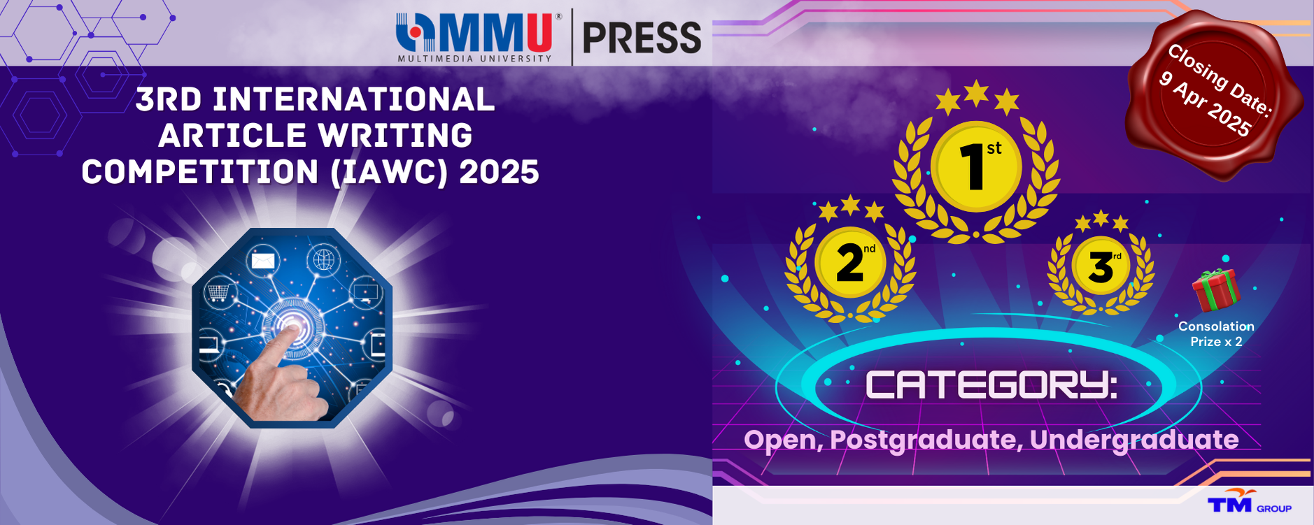 Competition 2025 MMU Press